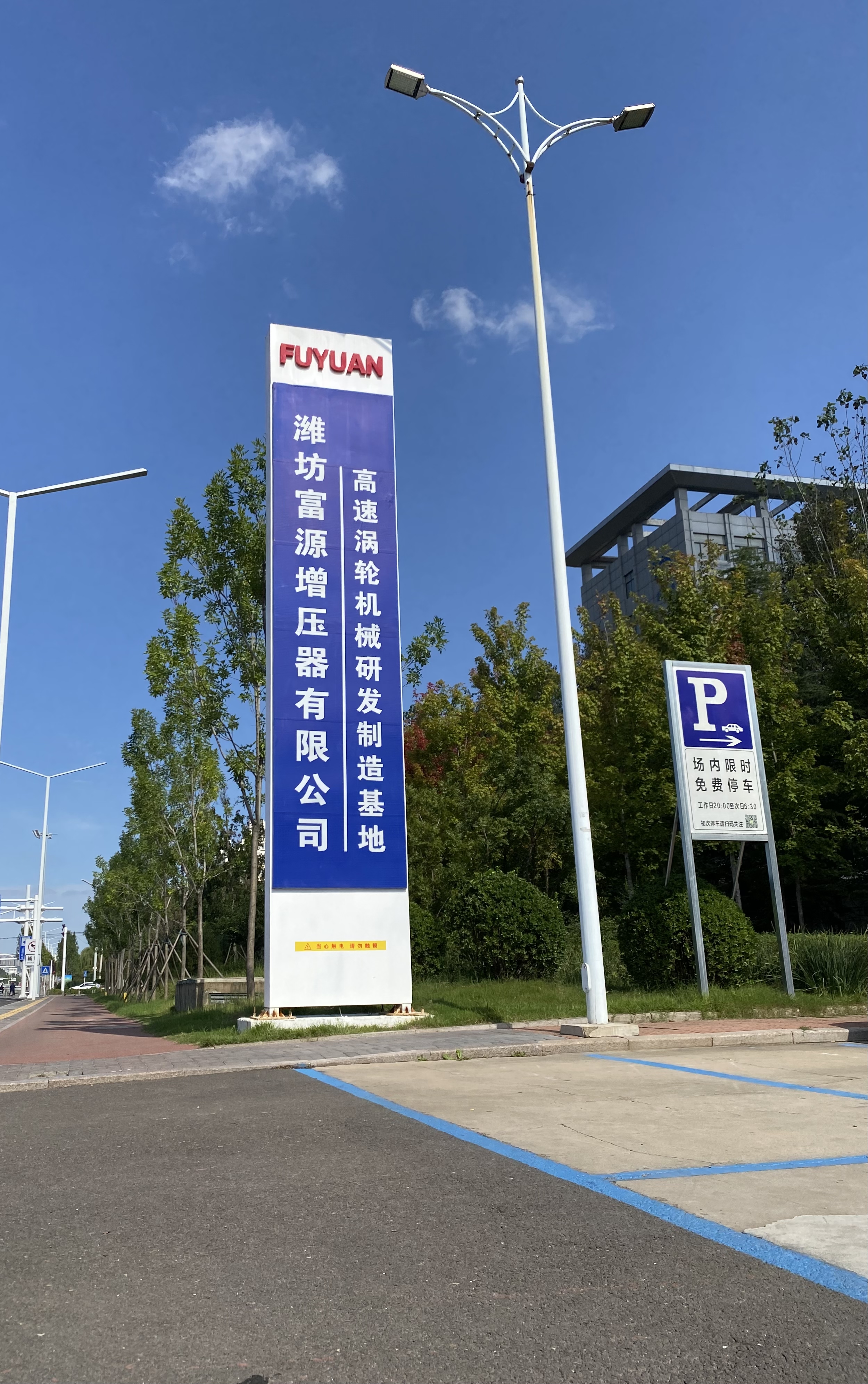 微信图片_20220430145212.jpg